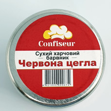 Сухий барвник для шоколаду Confiseur Червона цегла 4 гр