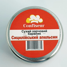 Сухий барвник для шоколаду Confiseur Сицилійський апельсин 3 гр
