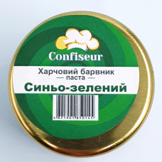 Барвник пастоподібний Confiseur Синьо-зелений 25 гр