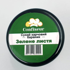 Сухий барвник для шоколаду Confiseur Зелене листя 3 г