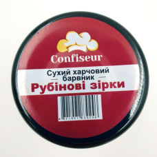Сухий барвник для шоколаду Confiseur Рубінові зірки 4 г
