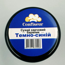 Сухий барвник для шоколаду Confiseur Темно-синій 6 г