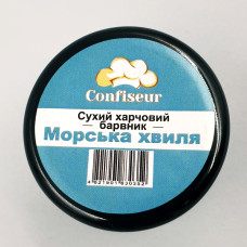 Сухий барвник для шоколаду Confiseur Морська хвиля 3 г