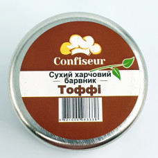 Сухий барвник для шоколаду Confiseur Тоффі 6 гр
