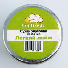 Сухий барвник для шоколаду Confiseur Легкий лайм 6 гр
