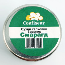 Сухий барвник для шоколаду Confiseur Смарагд 3 гр
