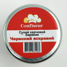Сухий барвник для шоколаду Confiseur Яскравий червоний 5 гр