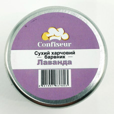 Сухий барвник для шоколаду Confiseur Лаванда 14 гр