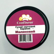 Сухий барвник для шоколаду Confiseur Малиновий 5 г