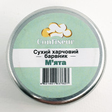 Сухий барвник для шоколаду Confiseur М'ята 14 гр