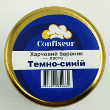 Краситель пастообразный Confiseur Темно-синий 25 гр