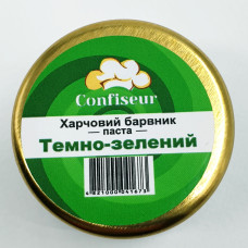Краситель пастообразный Confiseur Темно-зеленый 25 гр