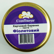 Краситель пастообразный Confiseur Фиолетовый 25 гр