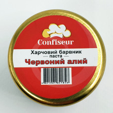 Краситель пастообразный Confiseur Красный алый 25 гр