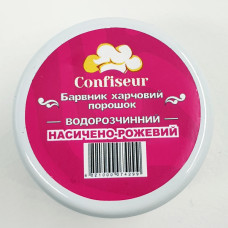 Барвник водорозчинний порошковий (сухий) Confiseur Насичено-рожевий 12 гр