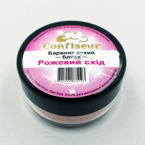 Кандурин Confiseur Розовый восток 3 г