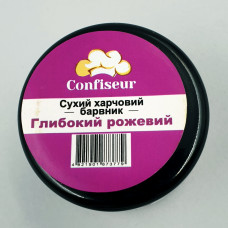 Сухий барвник для шоколаду Confiseur Глибокий рожевий 40 г