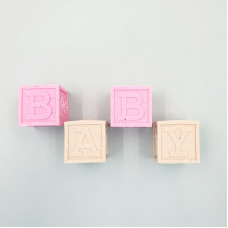 Набір шоколадних фігурок Дитячі кубики Baby (бежеві, рожеві) – 4 шт