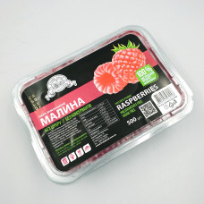 Пюре заморожене Fruity Land Малина - 500 г тільки самовивіз м. Одеса