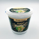 Паста натуральна кунжутна Тахіні Fruity Land - 100 г (фасування)