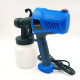 Краскопульт электрический Sprayer elite