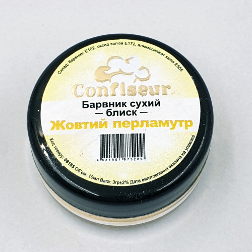 Кандурин Confiseur Жовтий перламутр 3 г