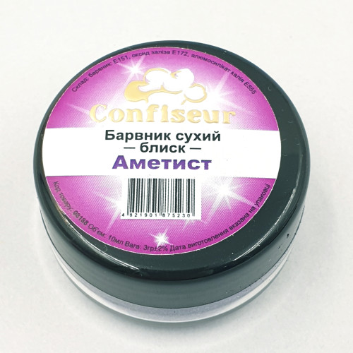 Кандурин Confiseur Аметист 3 г