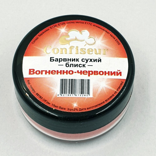 Кандурин Confiseur Огненно красный 3 г