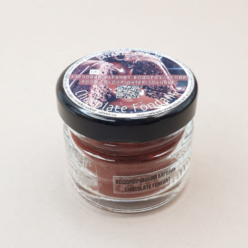 Барвник водорозчинний порошковий (сухий) Ja Latarte Chocolate Fondant - 10 г