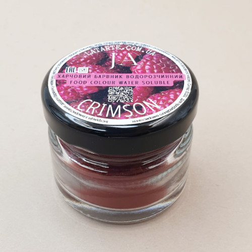 Барвник водорозчинний порошковий (сухий) Ja Latarte Crimson 10 г