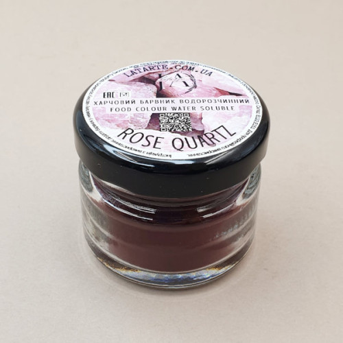 Краситель водорастворимый порошковый (сухой) Ja Latarte Rose Quartz 10 г