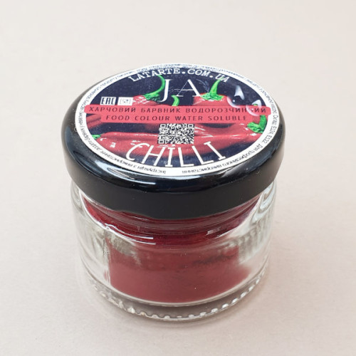 Краситель водорастворимый порошковый (сухой) Ja Latarte Chilli 10 г