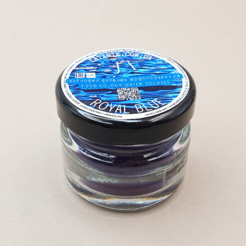Барвник водорозчинний порошковий (сухий) Ja Latarte Royal Blue 10 г
