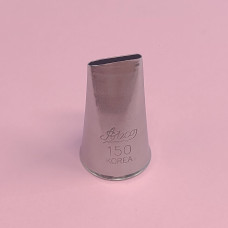 Насадка Ateco №150 пелюстка троянди рівна
