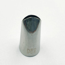Кондитерська насадка №D59 (пелюстка троянди, хризантеми)