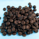 Шоколад чорний 70.3% Callebaut 200 гр (фасування)