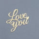 Топер акриловий надпис Love you - золото 7х7 см
