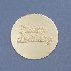 Топер акриловий круглий (монета) Happy birthday 6 см - золото