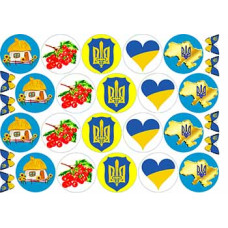 Вафельна картинка "Україна. Війна. Героям Слава! Русскій воєнний корабль. Байрактар. Прапор України. Герб 3" (А4)