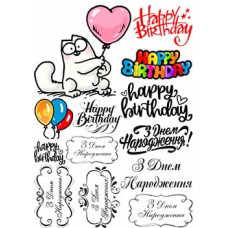 Вафельна картинка "Кіт. Happy Birthday" (А4)