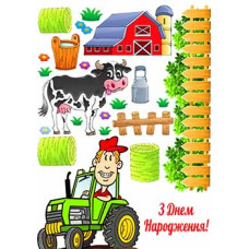 Вафельна картинка "Ферма, фермер" (А4)
